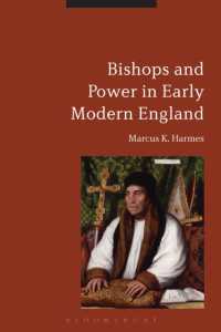 近代初期イギリスの主教と権力<br>Bishops and Power in Early Modern England