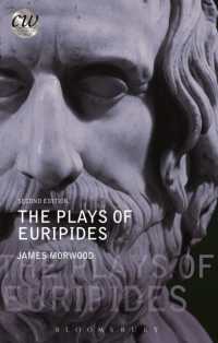 エウリピデス戯曲入門（第２版）<br>The Plays of Euripides (Classical World) （2ND）