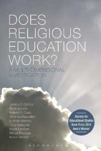 Does Religious Education Work? : A Multi-dimensional Investigation