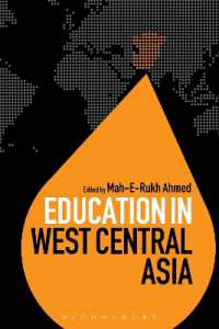 西・中央アジアの教育<br>Education in West Central Asia (Education around the World)