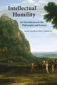 知的謙虚さ：哲学と科学への入門<br>Intellectual Humility : An Introduction to the Philosophy and Science