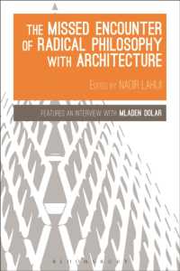 建築とラディカル哲学の失われた邂逅<br>The Missed Encounter of Radical Philosophy with Architecture