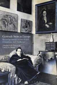 ガートルード・スタインとヨーロッパ<br>Gertrude Stein in Europe : Reconfigurations Across Media, Disciplines, and Traditions