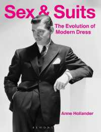 アン・ホランダー『性とスーツ』（原書）<br>Sex and Suits : The Evolution of Modern Dress