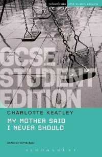 My Mother Said I Never Should GCSE Student Edition (Gcse Student Guides)