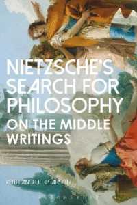 ニーチェ中期の哲学探究<br>Nietzsche's Search for Philosophy : On the Middle Writings