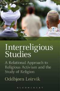 宗教間対話研究<br>Interreligious Studies : A Relational Approach to Religious Activism and the Study of Religion