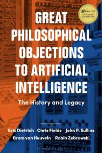 哲学から人工知能への大いなる異議：ＡＩウォーズの歴史と遺産<br>Great Philosophical Objections to Artificial Intelligence : The History and Legacy of the AI Wars
