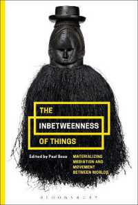 事物の狭間：世界における瞑想と運動の物質化<br>The Inbetweenness of Things : Materializing Mediation and Movement between Worlds