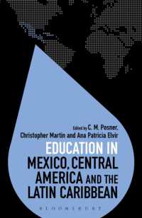 メキシコ、中米とカリブの教育<br>Education in Mexico, Central America and the Latin Caribbean (Education around the World)