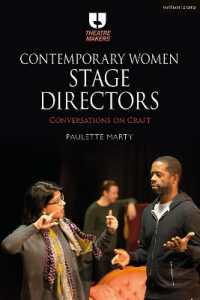 女性舞台演出家は語る<br>Contemporary Women Stage Directors : Conversations on Craft (Theatre Makers)
