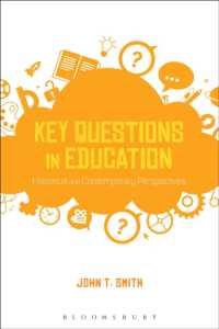 古今の教育問題論争<br>Key Questions in Education : Historical and Contemporary Perspectives