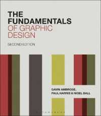 グラフィックデザインの基礎（第２版）<br>The Fundamentals of Graphic Design (Fundamentals) （2ND）
