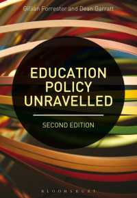 教育政策入門（第２版）<br>Education Policy Unravelled （2ND）