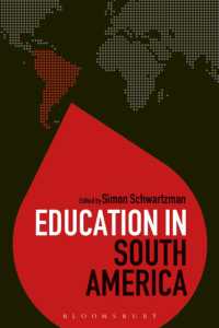 南アメリカの教育<br>Education in South America (Education around the World)