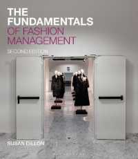 The Fundamentals of Fashion Management (Fundamentals) （2ND）
