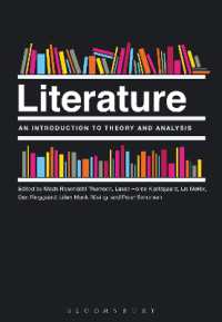 文学理論・分析入門<br>Literature: an Introduction to Theory and Analysis