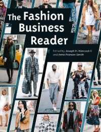 ファッション・ビジネス読本<br>The Fashion Business Reader