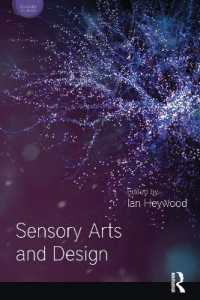 感覚芸術とデザイン：人類学の視座<br>Sensory Arts and Design (Sensory Studies)