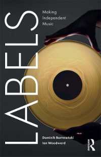 ２１世紀のレコード・レーベル<br>Labels : Making Independent Music