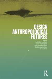 デザイン人類学の未来<br>Design Anthropological Futures