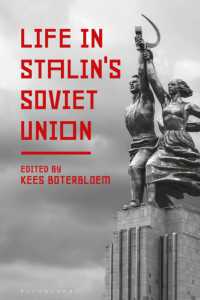 スターリン時代ソ連の日常生活<br>Life in Stalin's Soviet Union