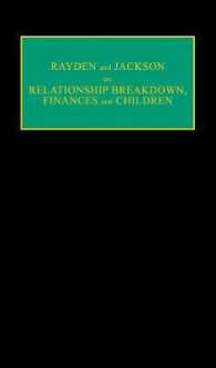 Rayden and Jackson on Relationship Breakdown, Finances and Children （Looseleaf）