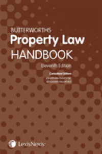 Butterworths Property Law Handbook -- Paperback / softback （11 ed）