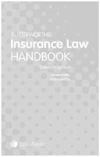 Butterworths Insurance Law Handbook （16TH）