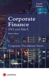 企業財務：IPOとM&A（第４版）<br>Sabine: Corporate Finance Flotations, Equity Issues and Acquisitions （4TH）
