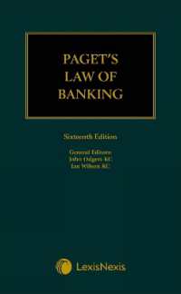 Paget's Law of Banking （16TH）