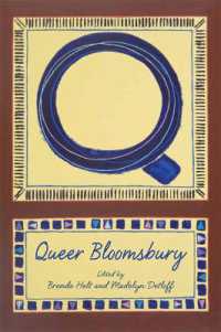 クィア・ブルームズベリー：重要論考集成<br>Queer Bloomsbury