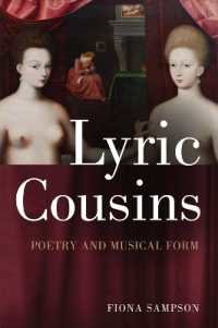 詩と音楽の親縁的関係<br>Lyric Cousins : Poetry and Musical Form