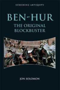 ベン・ハー現象<br>Ben-Hur : The Original Blockbuster