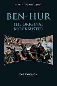 ベン・ハー現象<br>Ben-Hur : The Original Blockbuster (Screening Antiquity)