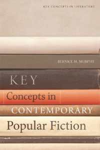現代大衆小説案内<br>Key Concepts in Contemporary Popular Fiction