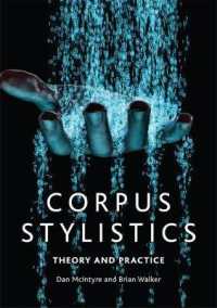 コーパス文体論：理論と実践<br>Corpus Stylistics : A Practical Introduction