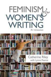 フェミニズム・女性文学入門<br>Feminism and Women's Writing : An Introduction