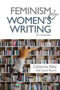 フェミニズム・女性文学入門<br>Feminism and Women's Writing : An Introduction