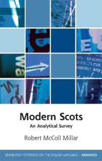現代スコットランド語：分析的概論<br>Modern Scots : An Analytical Survey (Edinburgh Textbooks on the English Language - Advanced)