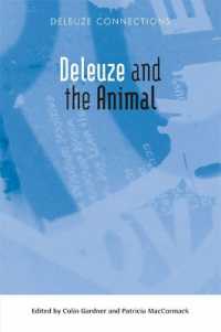 ドゥルーズと動物<br>Deleuze and the Animal