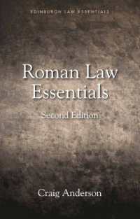 Roman Law Essentials (Edinburgh Law Essentials) （2ND）