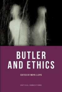 ジュディス・バトラーと倫理<br>Butler and Ethics (Critical Connections Eup)