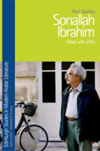 Sonallah Ibrahim : Rebel with a Pen (Edinburgh Companions to the Gothic) -- Paperback / softback