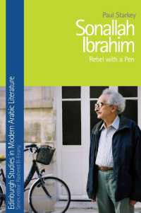 Sonallah Ibrahim : Rebel with a Pen (Edinburgh Companions to the Gothic) -- Paperback / softback