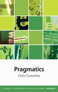語用論（エジンバラ英語学テキスト）<br>Pragmatics (Edinburgh Textbooks on the English Language - Advanced)