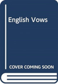 English Vows -- Hardback