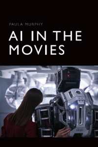 AI in the Movies