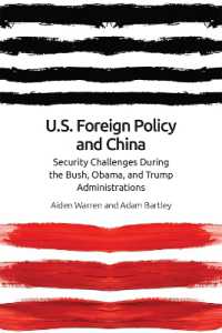 Us Foreign Policy and China : The Bush, Obama, Trump Administrations