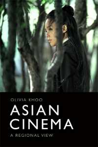 アジア映画：地域からの視点<br>Asian Cinema : A Regional View
